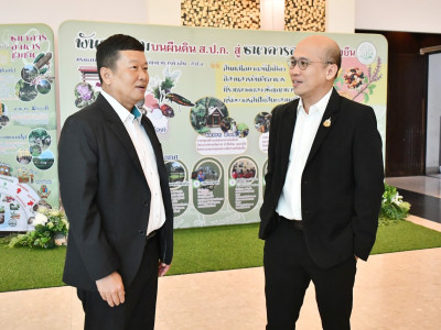 นายวัชระพล ขาวขำ รัฐมนตรีช่วยว่าการกระทรวงเกษตรและสหกรณ์ ... พารามิเตอร์รูปภาพ 26