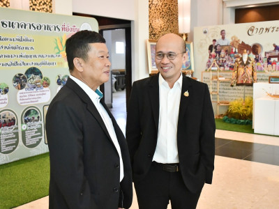 นายวัชระพล ขาวขำ รัฐมนตรีช่วยว่าการกระทรวงเกษตรและสหกรณ์ ... พารามิเตอร์รูปภาพ 27