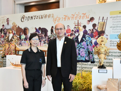 นายวัชระพล ขาวขำ รัฐมนตรีช่วยว่าการกระทรวงเกษตรและสหกรณ์ ... พารามิเตอร์รูปภาพ 28