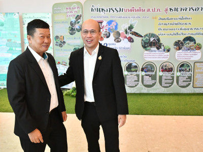 นายวัชระพล ขาวขำ รัฐมนตรีช่วยว่าการกระทรวงเกษตรและสหกรณ์ ... พารามิเตอร์รูปภาพ 4