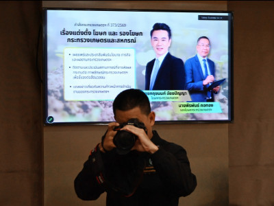 นายกฤชนนท์ อัยยปัญญา โฆษกกระทรวงเกษตรและสหกรณ์ ... พารามิเตอร์รูปภาพ 5