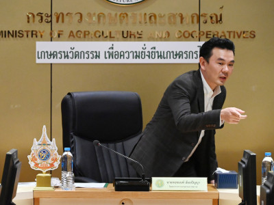 นายกฤชนนท์ อัยยปัญญา โฆษกกระทรวงเกษตรและสหกรณ์ ... พารามิเตอร์รูปภาพ 6
