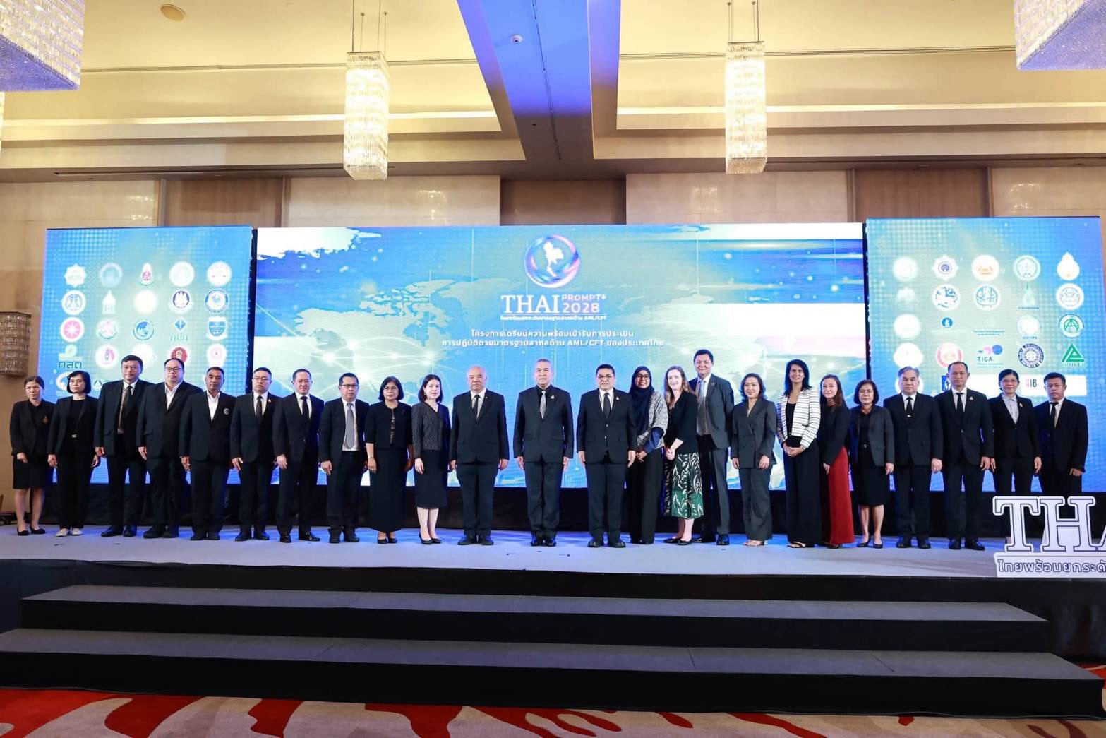 นางสาวปรานอม จันทร์ใหม่ ผู้ทรงคุณวุฒิด้านการสหกรณ์ ... พารามิเตอร์รูปภาพ 1