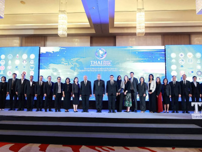 นางสาวปรานอม จันทร์ใหม่ ผู้ทรงคุณวุฒิด้านการสหกรณ์ ... พารามิเตอร์รูปภาพ 1
