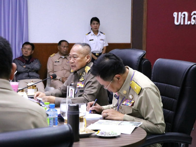 พลอากาศเอก สถิตย์พงษ์ สุขวิมล ... พารามิเตอร์รูปภาพ 13