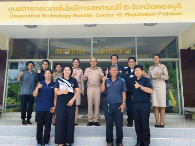 รองอธิบดีกรมส่งเสริมสหกรณ์ ... พารามิเตอร์รูปภาพ 4