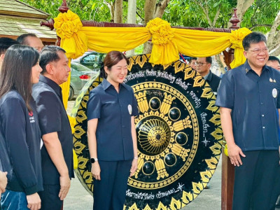 นางสาวปิยะรัฐชย์ ติยะไพรัช ... พารามิเตอร์รูปภาพ 13