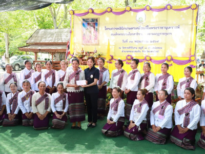นางสาวปิยะรัฐชย์ ติยะไพรัช ... พารามิเตอร์รูปภาพ 21