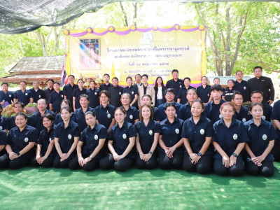 นางสาวปิยะรัฐชย์ ติยะไพรัช ... พารามิเตอร์รูปภาพ 22