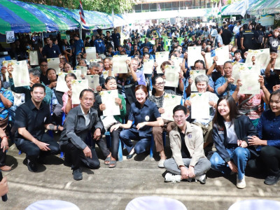 นางสาวปิยะรัฐชย์ ติยะไพรัช ... พารามิเตอร์รูปภาพ 23