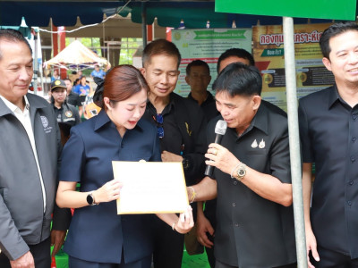 นางสาวปิยะรัฐชย์ ติยะไพรัช ... พารามิเตอร์รูปภาพ 29