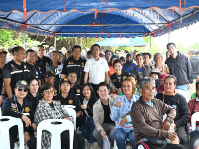 นางสาวปิยะรัฐชย์ ติยะไพรัช ... พารามิเตอร์รูปภาพ 20