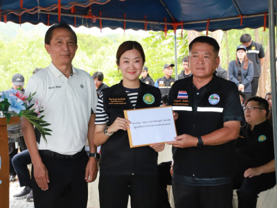 นางสาวปิยะรัฐชย์ ติยะไพรัช ... พารามิเตอร์รูปภาพ 21