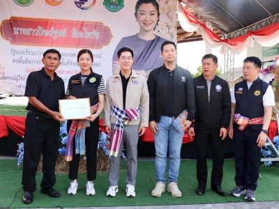 นางสาวปิยะรัฐชย์ ติยะไพรัช ... พารามิเตอร์รูปภาพ 19