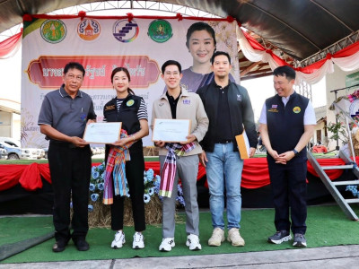 นางสาวปิยะรัฐชย์ ติยะไพรัช ... พารามิเตอร์รูปภาพ 25