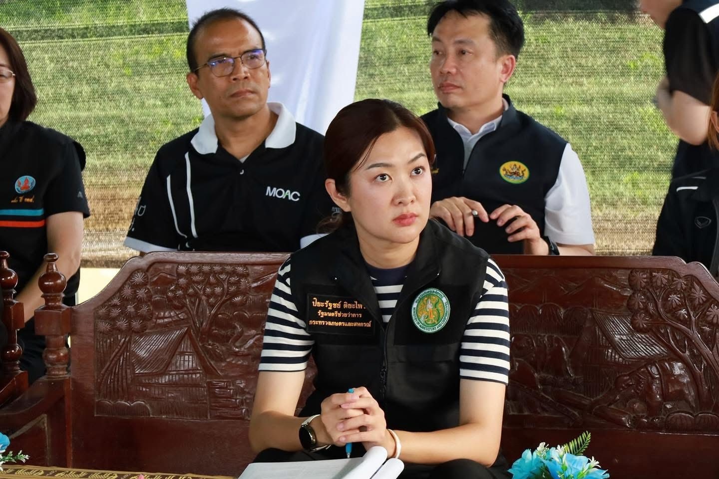 นางสาวปิยะรัฐชย์ ติยะไพรัช ... พารามิเตอร์รูปภาพ 1