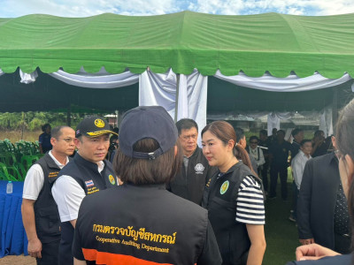 นางสาวปิยะรัฐชย์ ติยะไพรัช ... พารามิเตอร์รูปภาพ 9