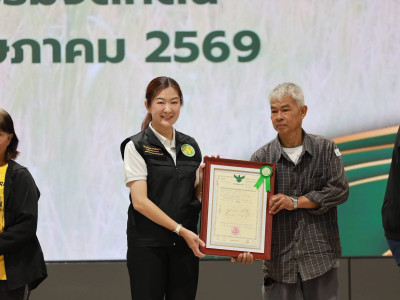 นางสาวปิยะรัฐชย์ ติยะไพรัช ... พารามิเตอร์รูปภาพ 10