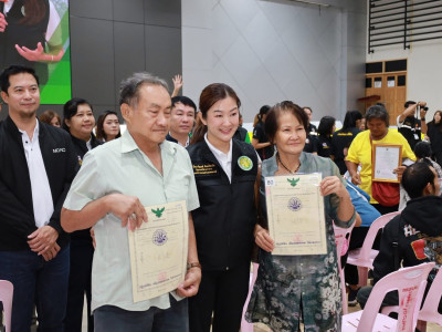 นางสาวปิยะรัฐชย์ ติยะไพรัช ... พารามิเตอร์รูปภาพ 26