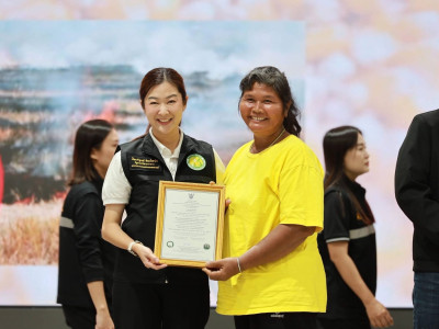 นางสาวปิยะรัฐชย์ ติยะไพรัช ... พารามิเตอร์รูปภาพ 3