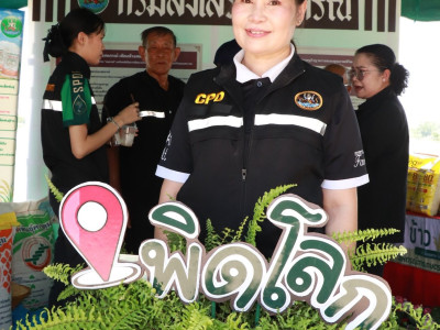 นางสาวปิยะรัฐชย์ ติยะไพรัช ... พารามิเตอร์รูปภาพ 12