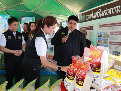 นางสาวปิยะรัฐชย์ ติยะไพรัช ... พารามิเตอร์รูปภาพ 22