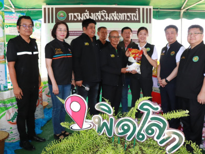 นางสาวปิยะรัฐชย์ ติยะไพรัช ... พารามิเตอร์รูปภาพ 24