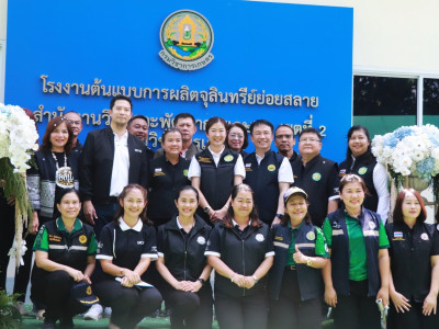 นางสาวปิยะรัฐชย์ ติยะไพรัช ... พารามิเตอร์รูปภาพ 15