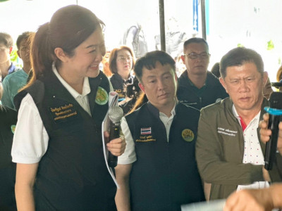 นางสาวปิยะรัฐชย์ ติยะไพรัช ... พารามิเตอร์รูปภาพ 3