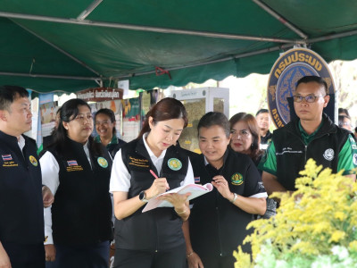 นางสาวปิยะรัฐชย์ ติยะไพรัช ... พารามิเตอร์รูปภาพ 8