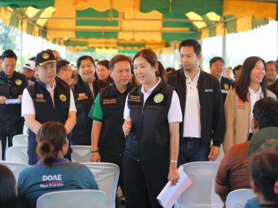 นางสาวปิยะรัฐชย์ ติยะไพรัช ... พารามิเตอร์รูปภาพ 2