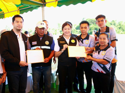 นางสาวปิยะรัฐชย์ ติยะไพรัช ... พารามิเตอร์รูปภาพ 3