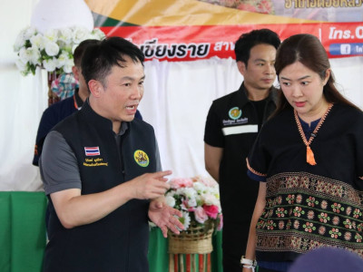 นางสาวปิยะรัฐชย์ ติยะไพรัช ... พารามิเตอร์รูปภาพ 13