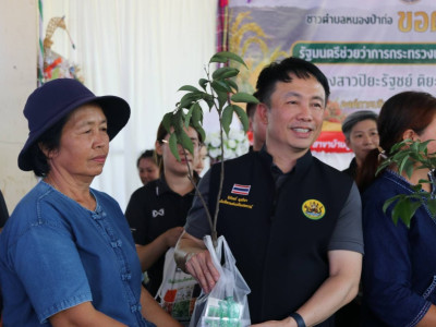 นางสาวปิยะรัฐชย์ ติยะไพรัช ... พารามิเตอร์รูปภาพ 16