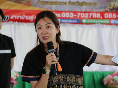 นางสาวปิยะรัฐชย์ ติยะไพรัช ... พารามิเตอร์รูปภาพ 2