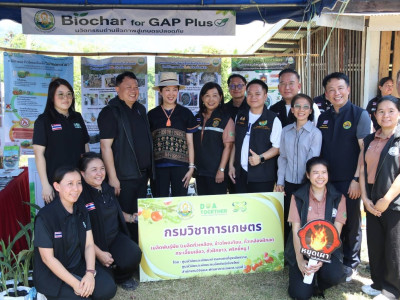 นางสาวปิยะรัฐชย์ ติยะไพรัช ... พารามิเตอร์รูปภาพ 26