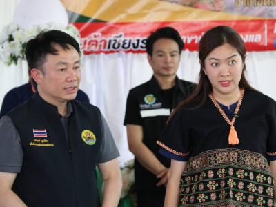 นางสาวปิยะรัฐชย์ ติยะไพรัช ... พารามิเตอร์รูปภาพ 3