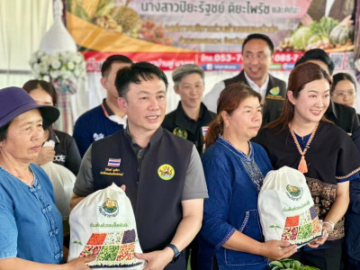 นางสาวปิยะรัฐชย์ ติยะไพรัช ... พารามิเตอร์รูปภาพ 30
