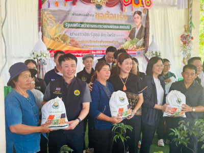นางสาวปิยะรัฐชย์ ติยะไพรัช ... พารามิเตอร์รูปภาพ 31