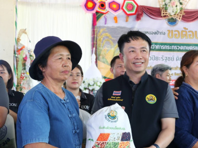 นางสาวปิยะรัฐชย์ ติยะไพรัช ... พารามิเตอร์รูปภาพ 5