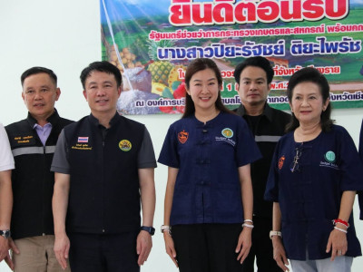 นางสาวปิยะรัฐชย์ ติยะไพรัช ... พารามิเตอร์รูปภาพ 19
