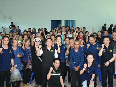 นางสาวปิยะรัฐชย์ ติยะไพรัช ... พารามิเตอร์รูปภาพ 23