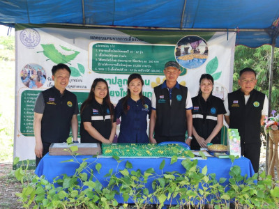 นางสาวปิยะรัฐชย์ ติยะไพรัช ... พารามิเตอร์รูปภาพ 26