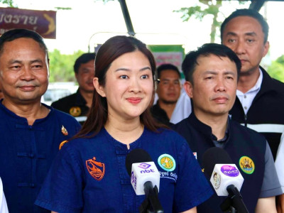 นางสาวปิยะรัฐชย์ ติยะไพรัช ... พารามิเตอร์รูปภาพ 19