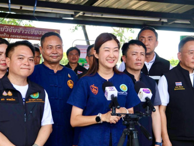 นางสาวปิยะรัฐชย์ ติยะไพรัช ... พารามิเตอร์รูปภาพ 20