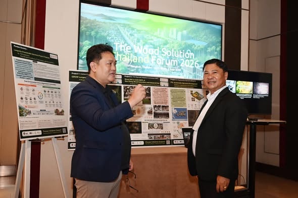 รองอธิบดีกรมส่งเสริมสหกรณ์ เข้าร่วมงานเสวนา “The Wood ... พารามิเตอร์รูปภาพ 1