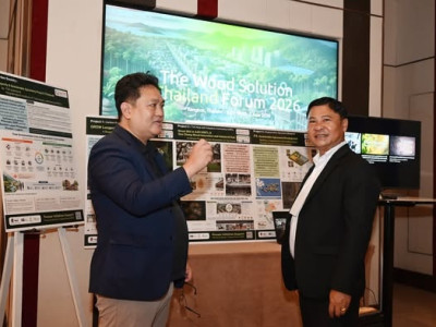 รองอธิบดีกรมส่งเสริมสหกรณ์ เข้าร่วมงานเสวนา “The Wood ... พารามิเตอร์รูปภาพ 1