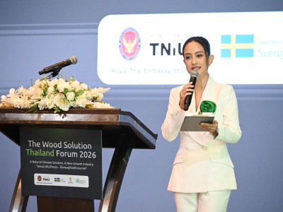 รองอธิบดีกรมส่งเสริมสหกรณ์ เข้าร่วมงานเสวนา “The Wood ... พารามิเตอร์รูปภาพ 25