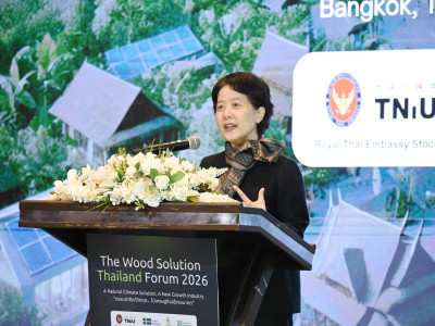 รองอธิบดีกรมส่งเสริมสหกรณ์ เข้าร่วมงานเสวนา “The Wood ... พารามิเตอร์รูปภาพ 4