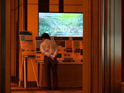 รองอธิบดีกรมส่งเสริมสหกรณ์ เข้าร่วมงานเสวนา “The Wood ... พารามิเตอร์รูปภาพ 5